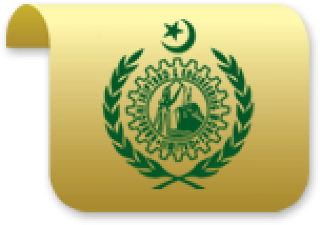 Karachi Shipyard & Engineering Works Ltd.png
